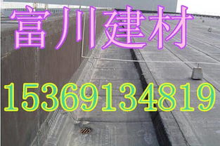 平山鋼骨架輕型網架板廠家 輕質耐久，富川建材引領建筑新選擇