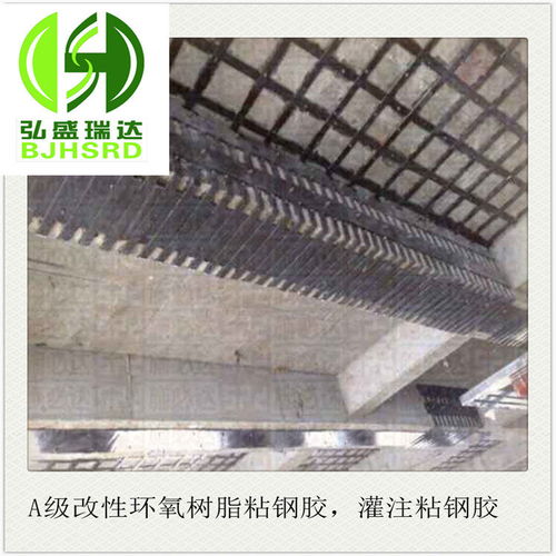 木蘭粘鋼膠 新型建材領(lǐng)域中的卓越品質(zhì)之選