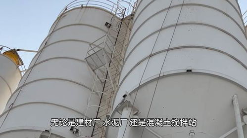 智慧建材倉儲 料位計監(jiān)測管理系統(tǒng)在現(xiàn)代建材行業(yè)中的應(yīng)用與價值
