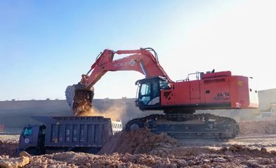 日立建機攜手鳴陽礦業(yè) 工程機械技術研發(fā)共襄“橙功”未來