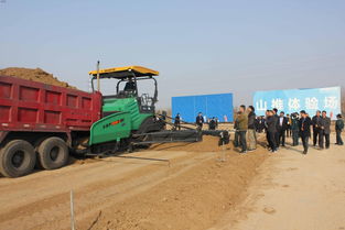 山推道路機械2018春季路面產品技術交流會 聚焦前沿研發，共筑工程機械新篇章