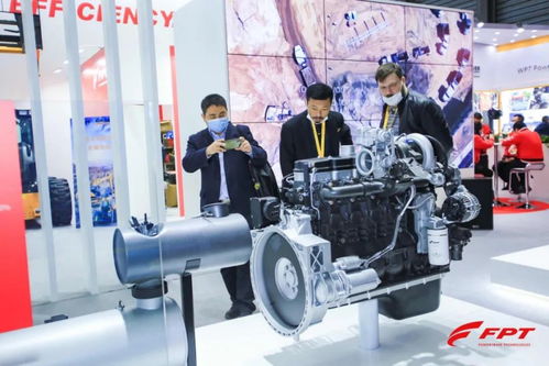 菲亞特動力科技攜重磅產品亮相bauma China，以技術研發引領工程機械行業新篇章