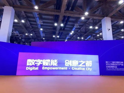 中細軟集團榮獲蘇州首屆東吳獎“成長型文化企業(yè)十強”，引領(lǐng)數(shù)字文化創(chuàng)意內(nèi)容應(yīng)用服務(wù)新浪潮
