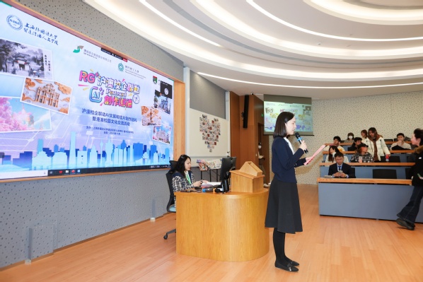 2025數字文旅產教融合大會 數智賦能文旅新場景，推動產教融合新模式